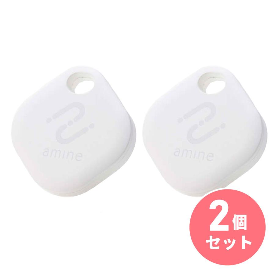エレコム amine 電池交換できる 忘れ物防止タグ for Android(TM) LGT-BETG1WHG×2セット　スマートトラッカー  忘れ物防止タグ【日付指定・代引き不可】 : ダイユーエイト.com - 通販 - Yahoo!ショッピング