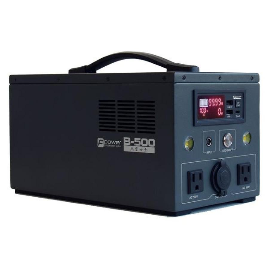 富士倉 500w出力 ポータブルバッテリー B-500 ポータブル電源 ポタ電 