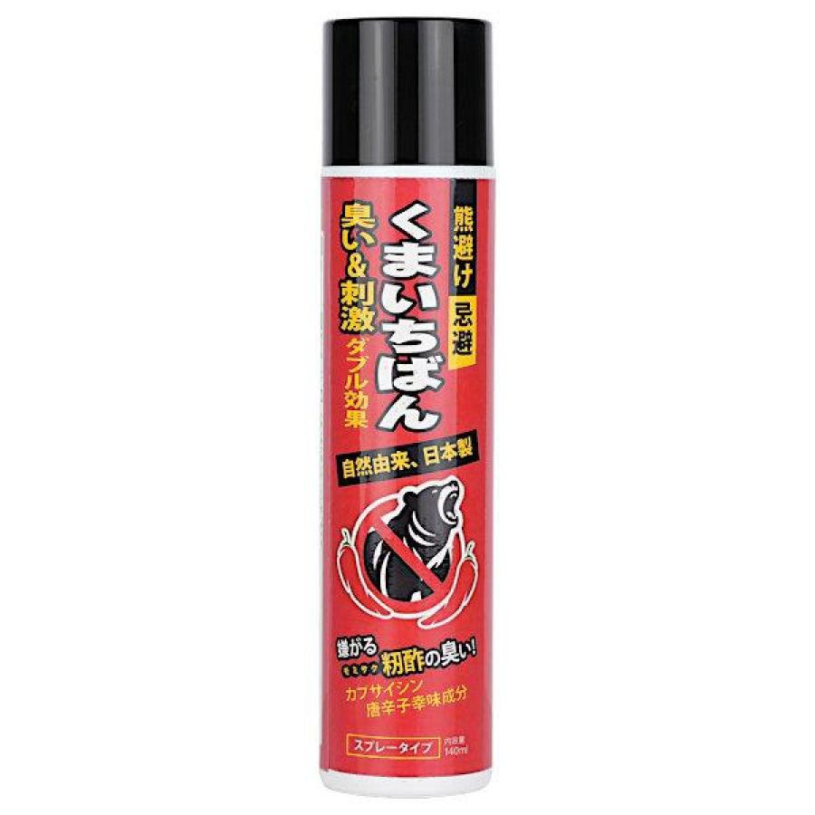 在庫有・即納】熊よけスプレー くまいちばん 140ml 熊よけ クマよけ 熊