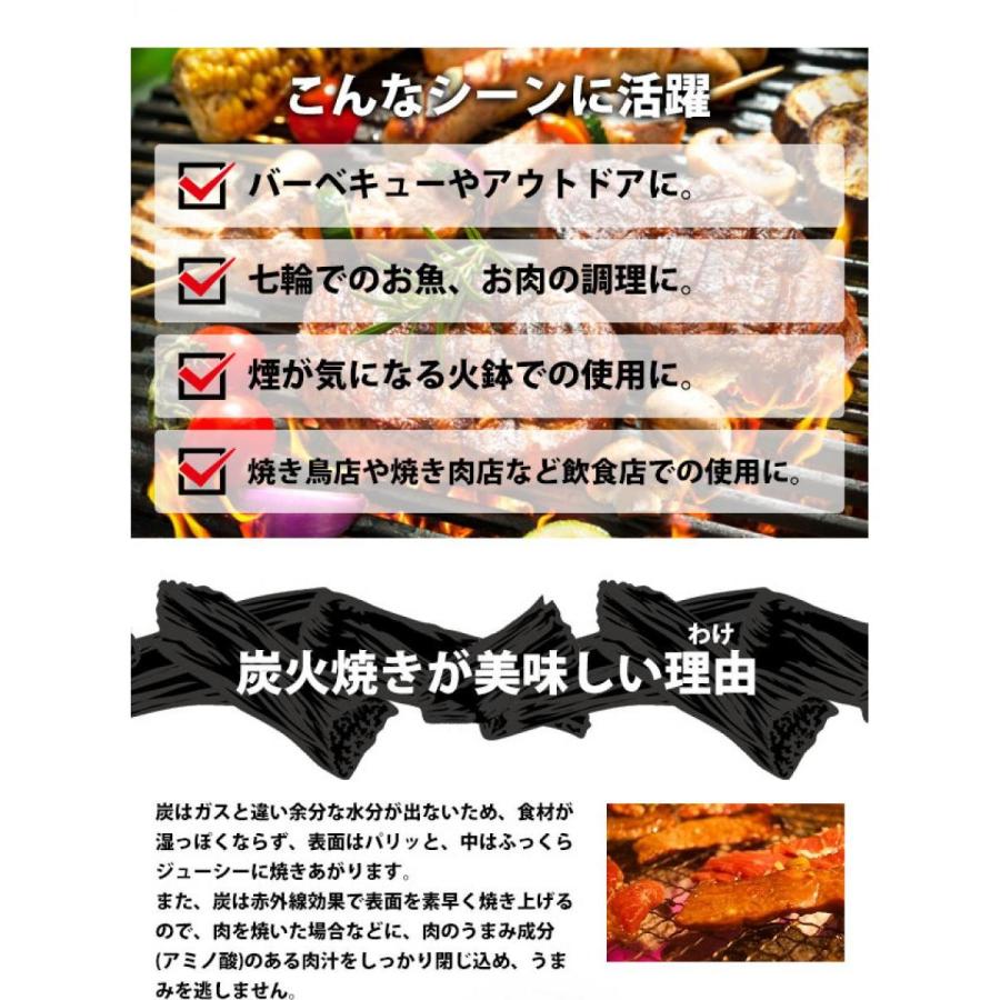 在庫有・即納】 たかやま 仙台牛タンの名店が使用!一級品 オガ 在庫有・即納】 たかやま 仙台牛タンの名店が使用!一級品 オガ