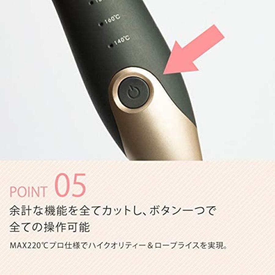 【在庫有・即納】  セラミックカールヘアアイロン2 メーカー保証1年 AGETUYA MAX220度 アゲツヤカール 32mm プロフェッショナル カールアイロン｜daiyu8｜06