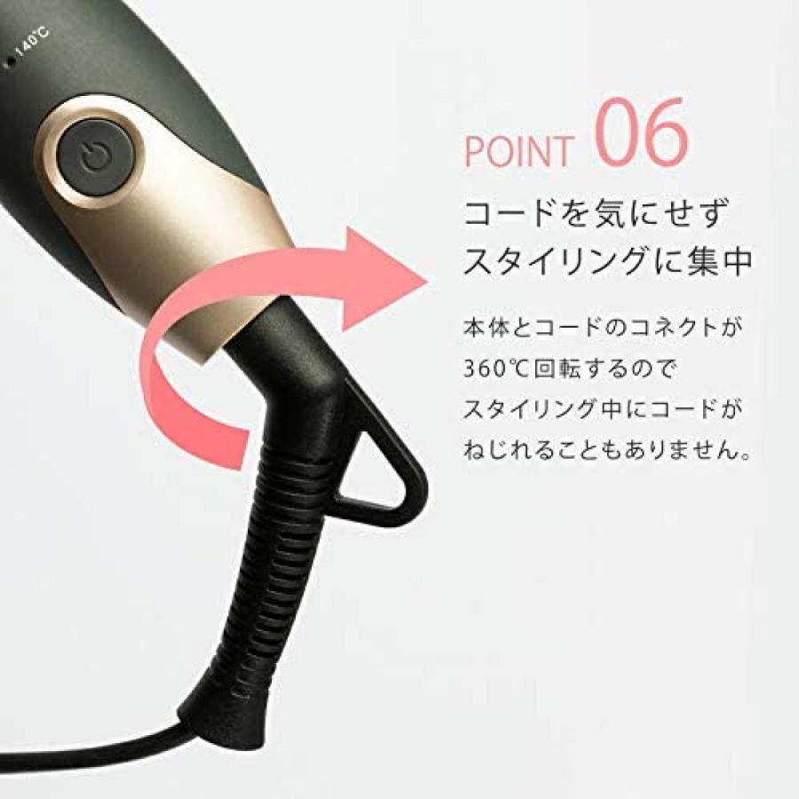 【在庫有・即納】 アゲツヤ コームヘアアイロン2 ナチュラルストレート AG-0001-G 時短 コームアイロン 海外対応 AGETUYA comb｜daiyu8｜08