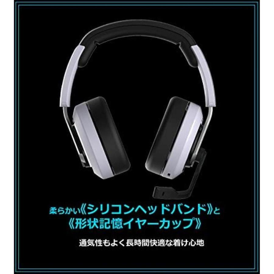 WizarD 2.4G＆Bluetooth5.1 ワイヤレスゲームヘッドセット 7.1ch