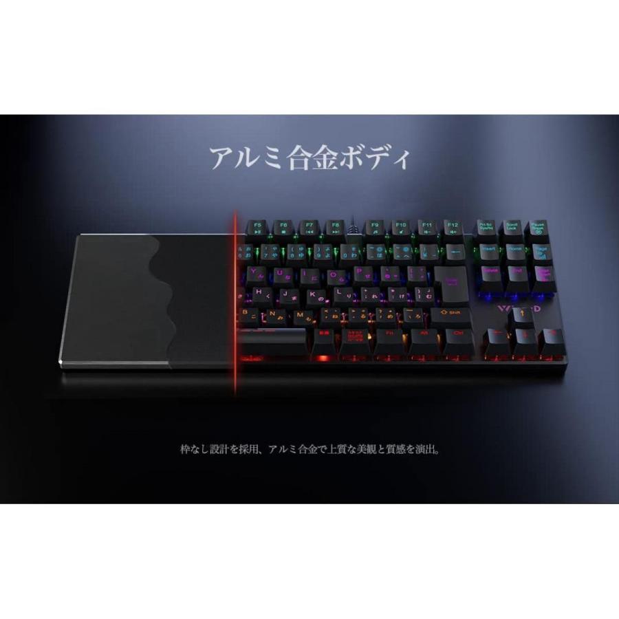 WizarD ライト搭載91キー ゲーミングキーボード テンキーレス 有線