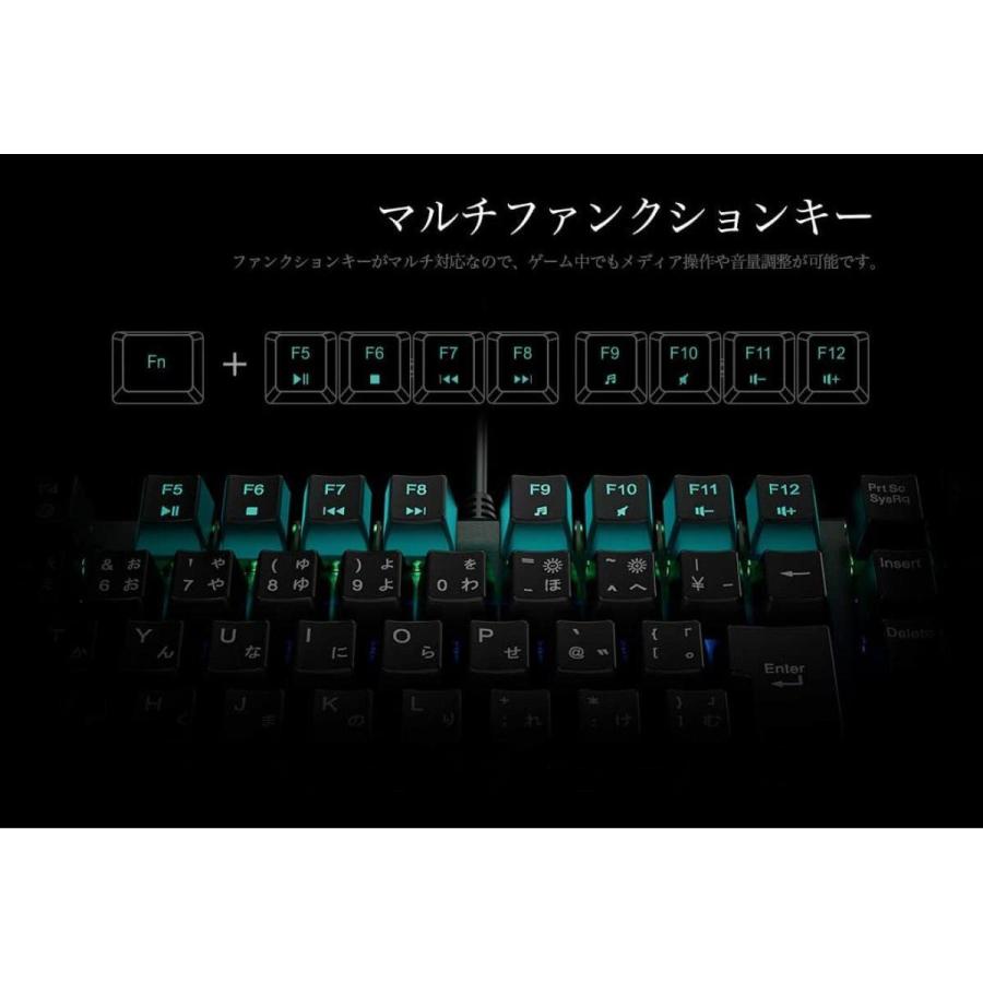 WizarD ライト搭載91キー ゲーミングキーボード テンキーレス 有線