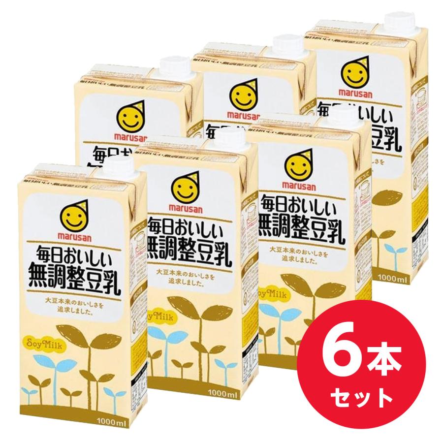 マルサンアイ 【まとめ買い】マルサンアイ マルサン毎日おいしい 無