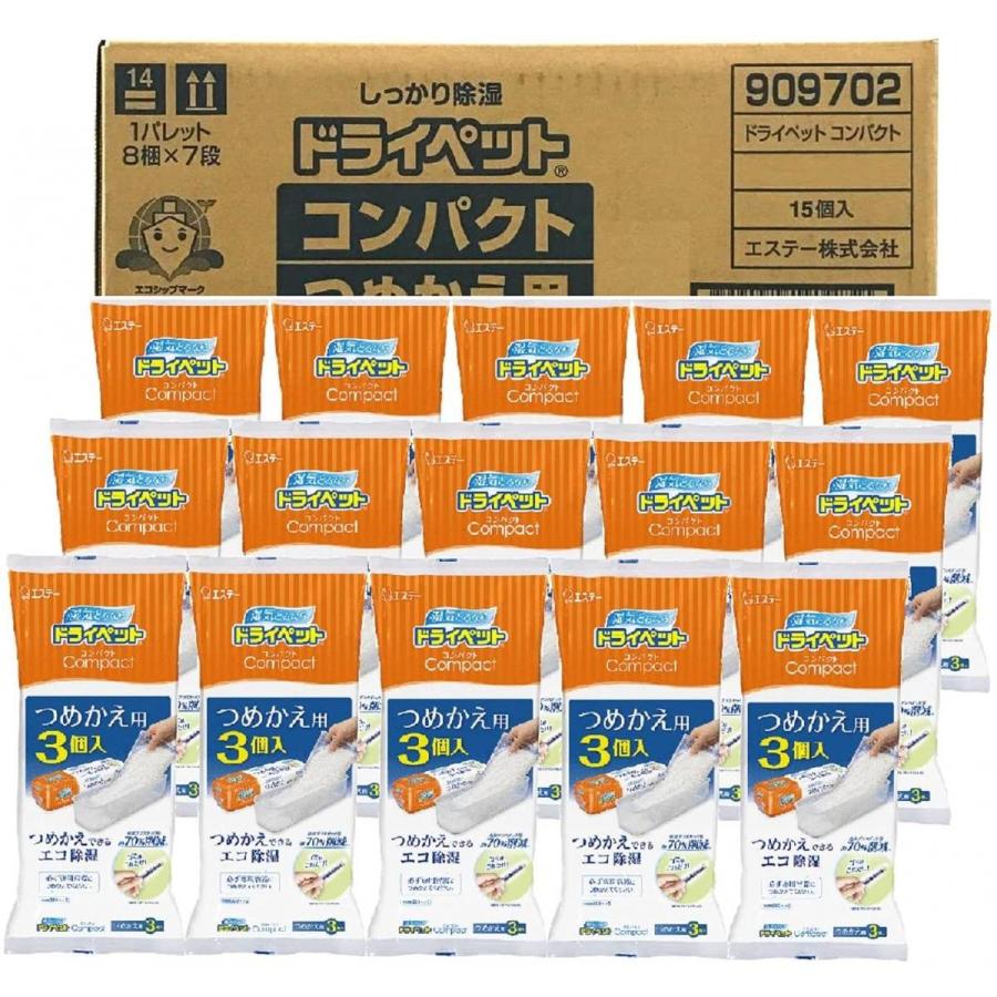 【まとめ買い】 エステー ドライペット 15個セット (3個入り×15パック) 除湿剤 コンパクト つめかえ用 350ml×3個入 詰め替え 乾燥剤 除湿 梅雨 カビ（Yahoo!・ダイユーエイト.com）