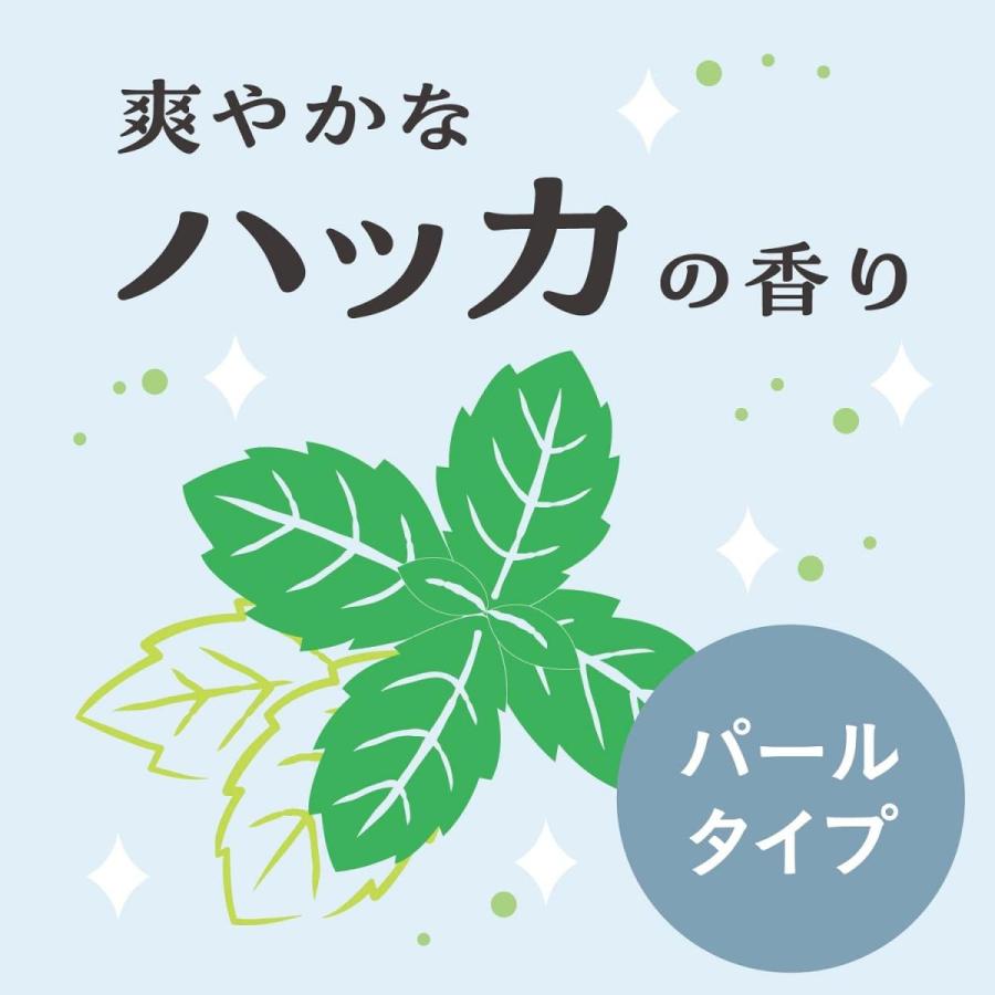 アース マモルームエッセンス 虫よけパール 180日用 すっきりハッカ　天然由来香料 虫よけ ユスリカ 大容量 ポット｜daiyu8｜04