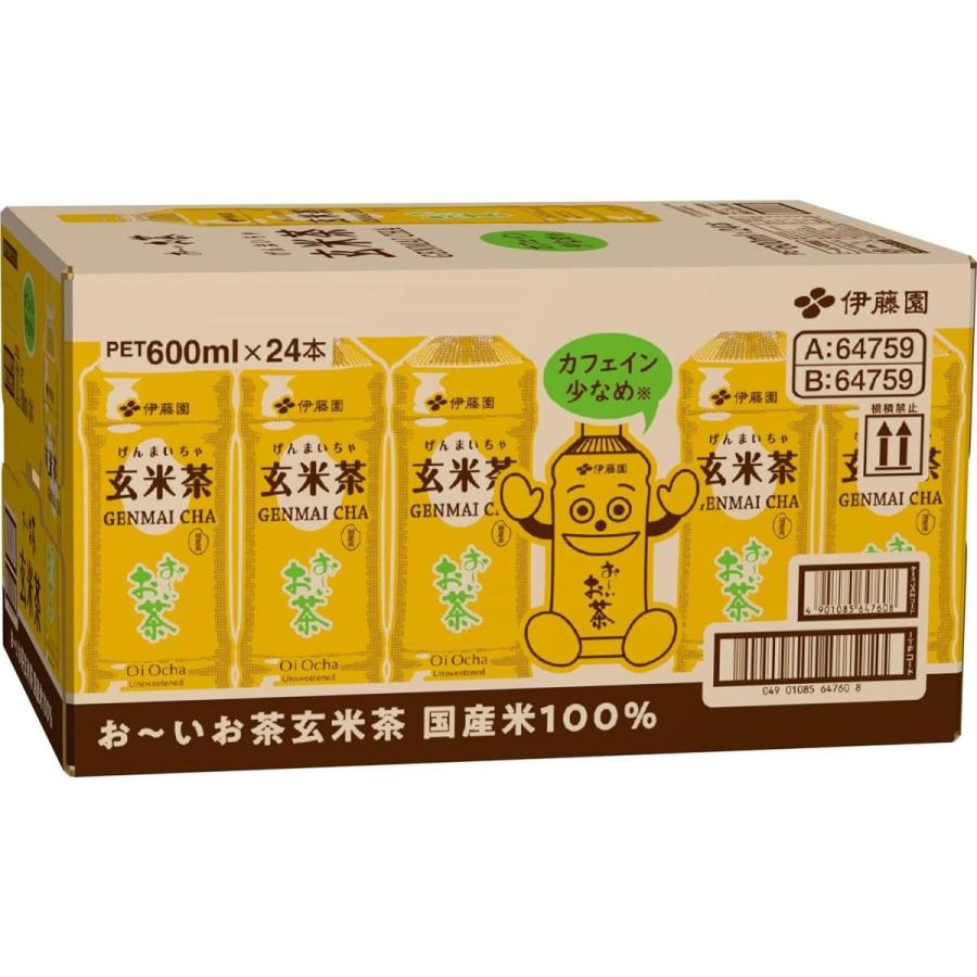 【まとめ買い】 伊藤園 おーいお茶 玄米茶 600ml×24本　箱買い ケース販売 玄米 お茶 備蓄 ペットボトル｜daiyu8｜03