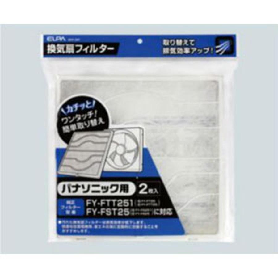 換気扇フィルター : ダイユーエイト.com - 通販 - Yahoo!ショッピング