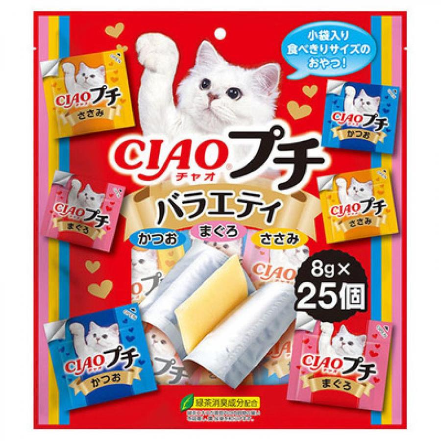 いなばペットフード CIAO(チャオ) プチ 8g×25個入り バラエティ キャットフード 猫用おやつ ゼリー : ダイユーエイト.com - 通販 - Yahoo!ショッピング いなばペットフード CIAO(チャオ) プチ 8g×25個入り バラエティ キャットフード 猫用おやつ ゼリー : ダイユーエイト.com - 通販 - Yahoo!ショッピング