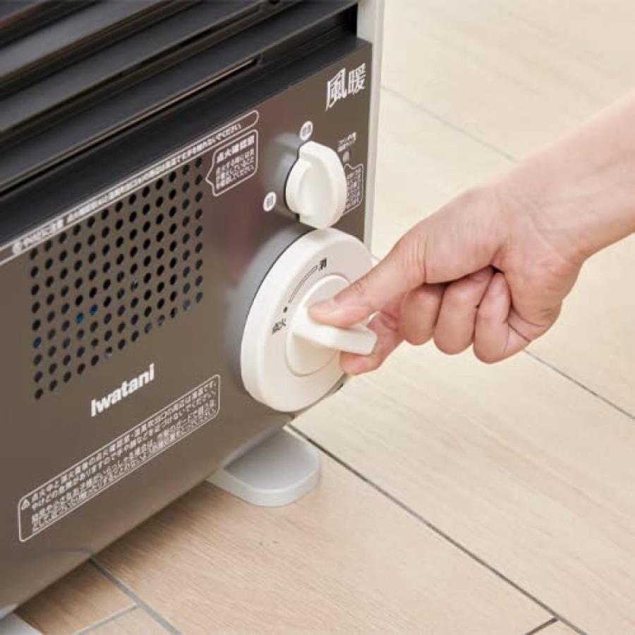 至上 イワタニ カセットガス ファンヒーター 風暖 CB-GFH-1 fisd.lk