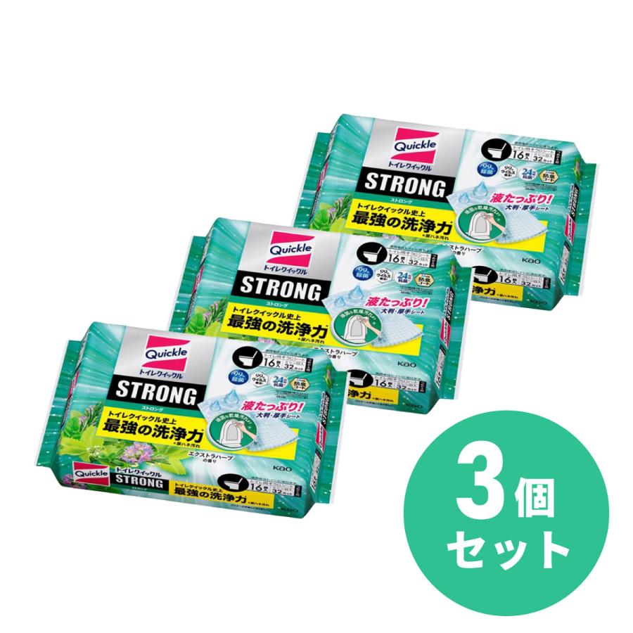 Kao 【まとめ買い】花王 トイレクイックル ストロング エクストラハーブの香り つめかえ用 16枚×3個セット トイレ掃除 便座 尿ハネ ...