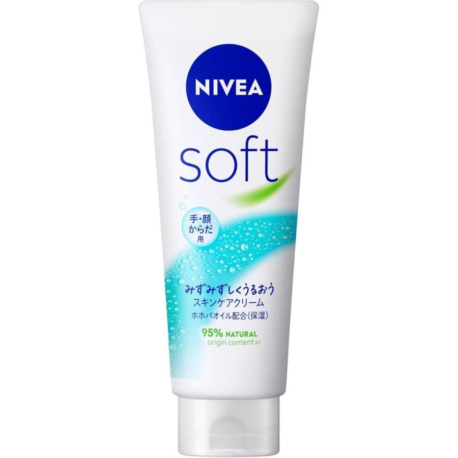 NIVEA（ニベア） 【まとめ買い】ニベアソフト スキンケアクリーム
