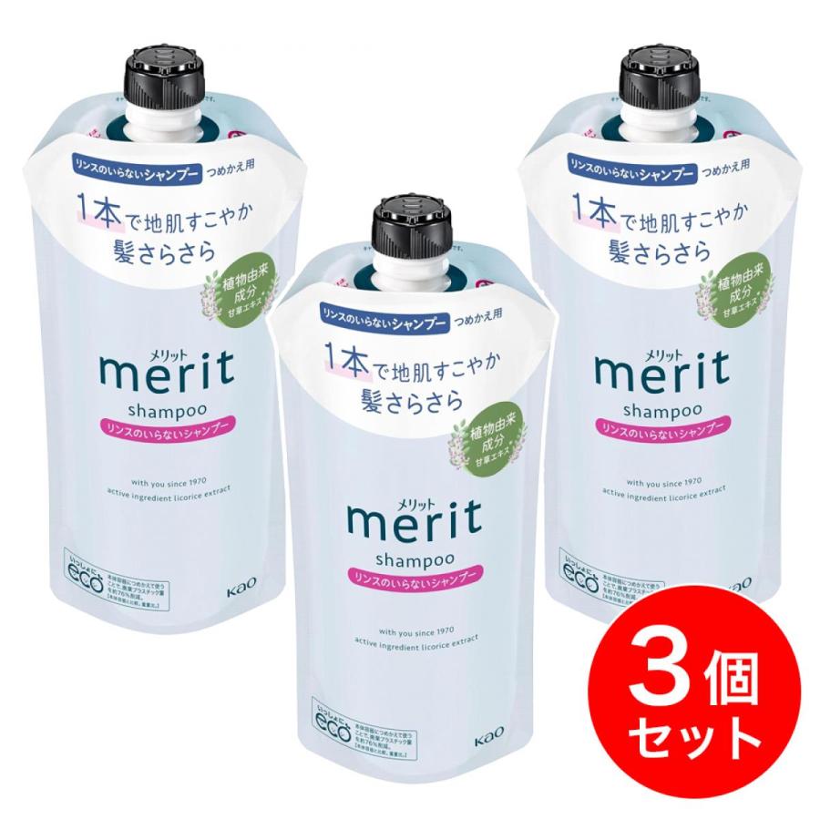 まとめ買い】花王 メリット リンスのいらないシャンプー つめかえ用
