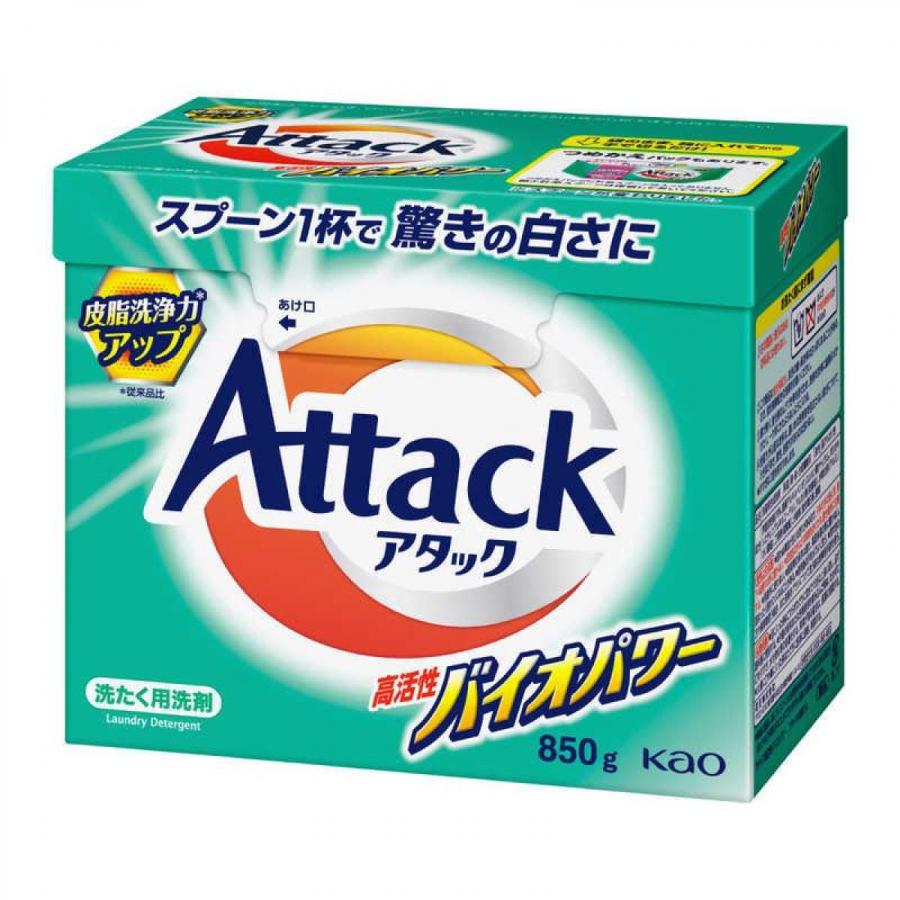 新品未使用NITRAID洗剤2箱セット アタック 【まとめ買い】花王 高活性バイオパワー 大 850g×8個セット