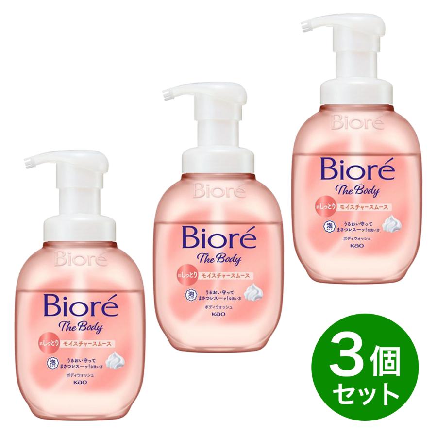 まとめ買い】花王 ビオレ ザ ボディ 泡タイプ モイスチャースムース