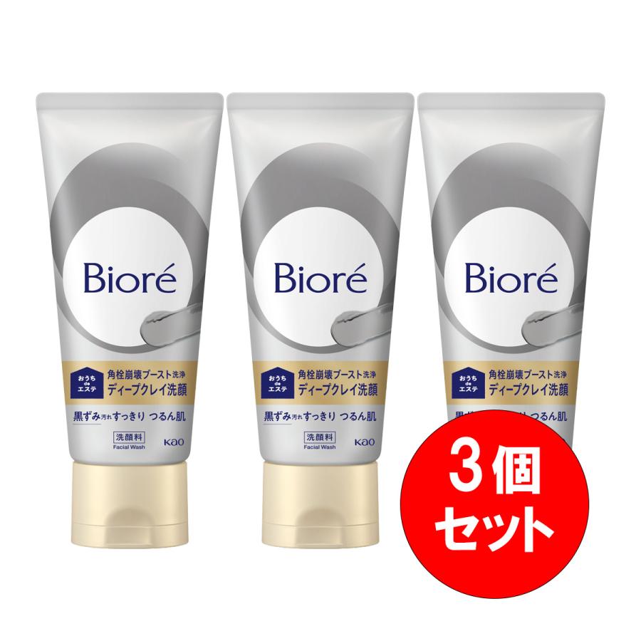 Biore 【まとめ買い】3個セット 花王 ビオレ おうちdeエステ ディープ