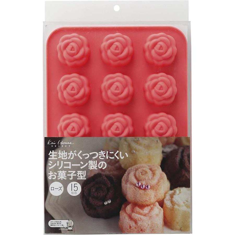 貝印 KAI マフィン型 プチ ローズ 15個取り シリコーン製 お菓子型 Kai House Select DL6249｜daiyu8｜03
