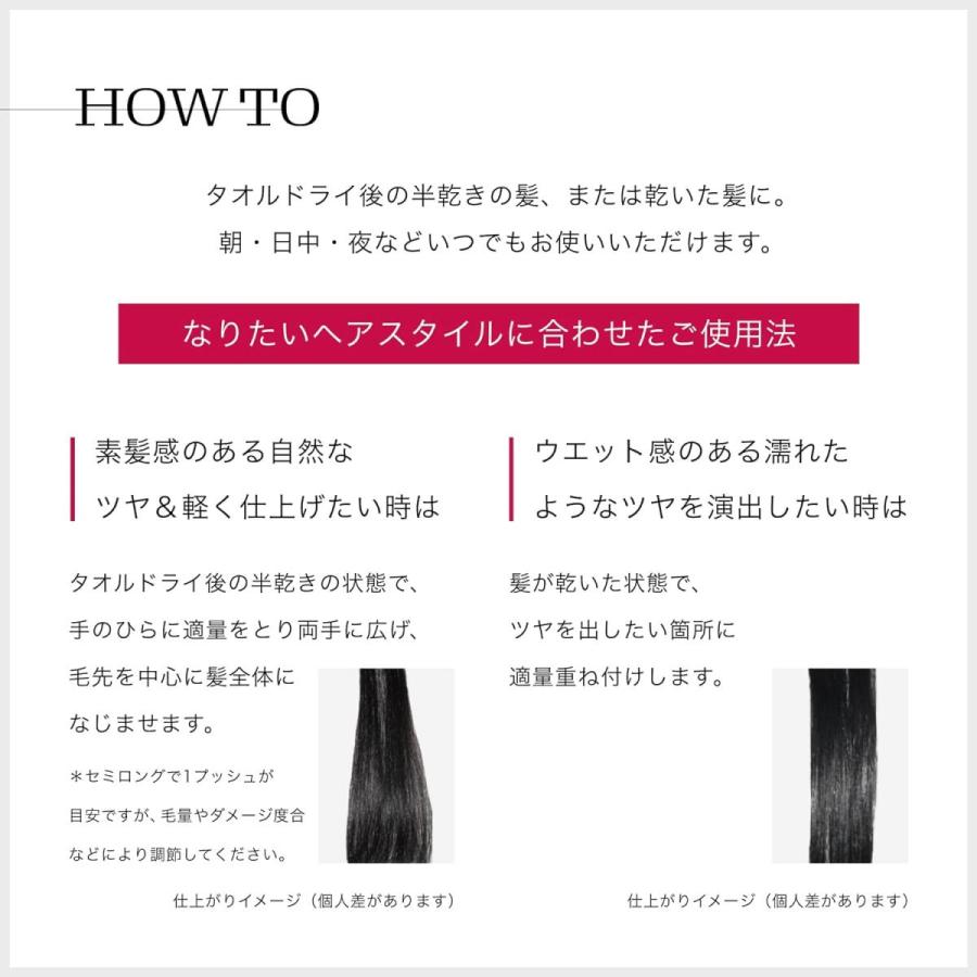fino(フィーノ) プレミアムタッチ 濃厚美容液 ヘアオイル 70ml fino(フィーノ) プレミアムタッチ 濃厚美容液 ヘアオイル 70ml