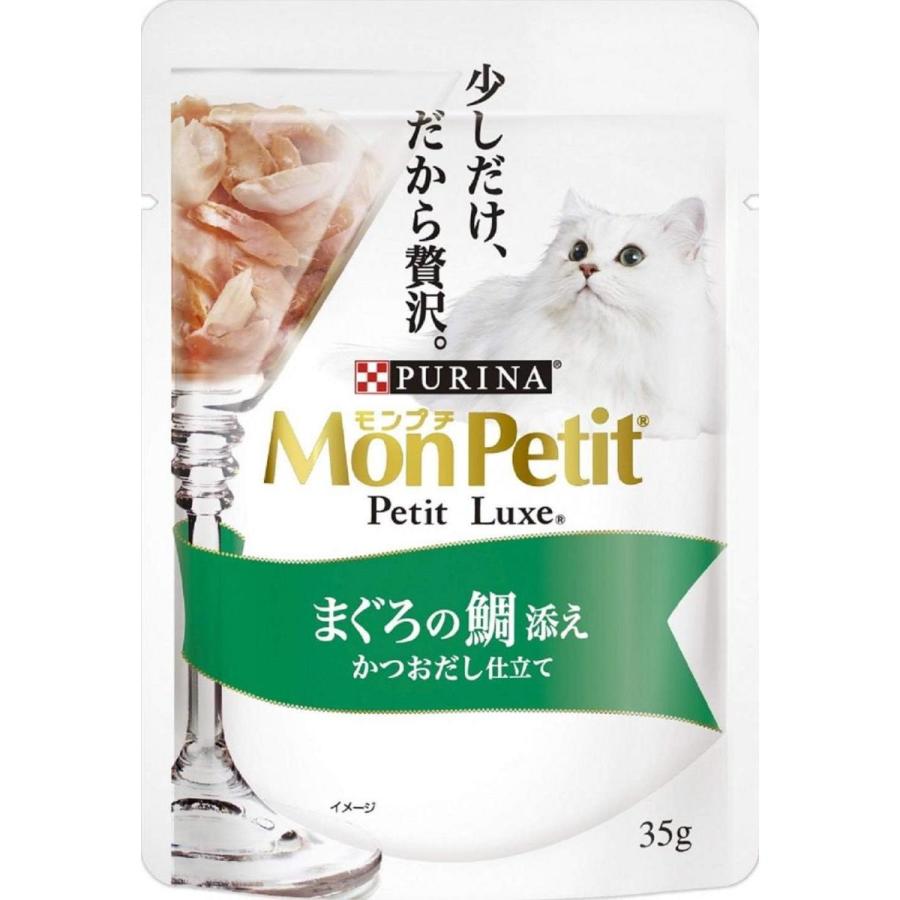 モンプチ プチリュクスパウチ まぐろの鯛添え かつおだし仕立て35g 猫