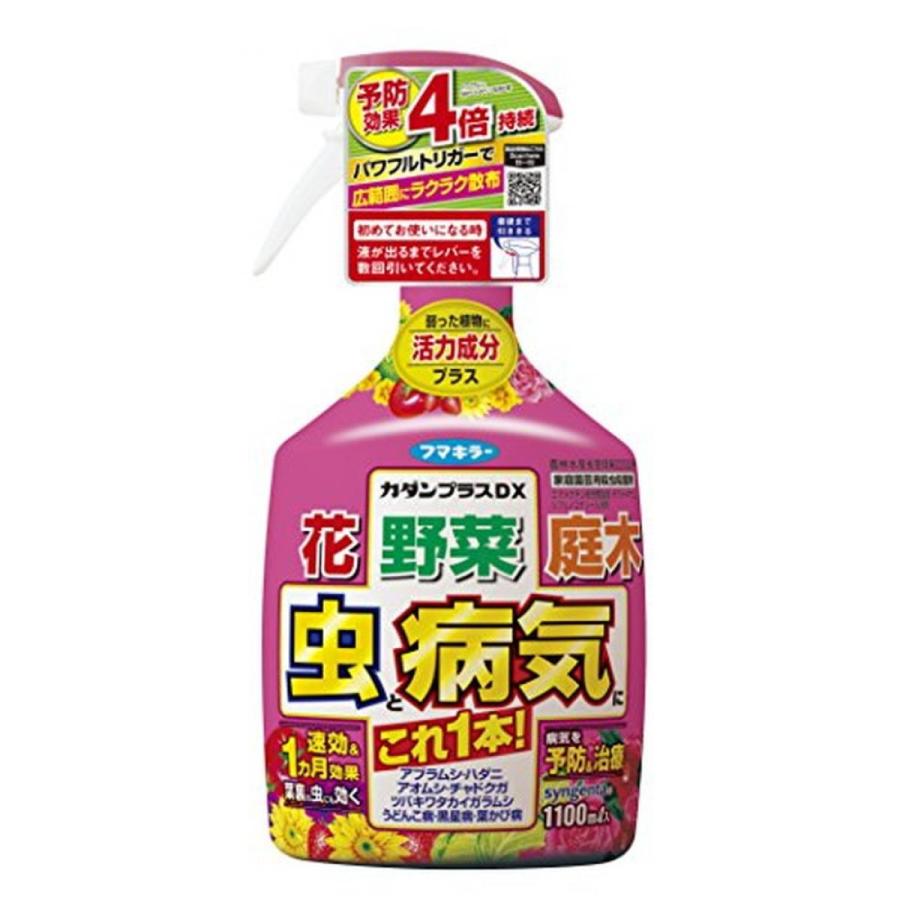 フマキラー カダンプラスdx 1100ml 殺虫 殺菌 ダイユーエイト Paypayモール店 通販 Paypayモール