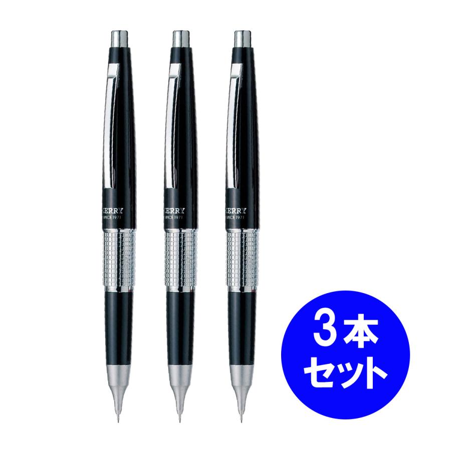 まとめ買い【在庫有】ぺんてる 万年CIL「ケリー」芯径0.5 黒 P1035-AD
