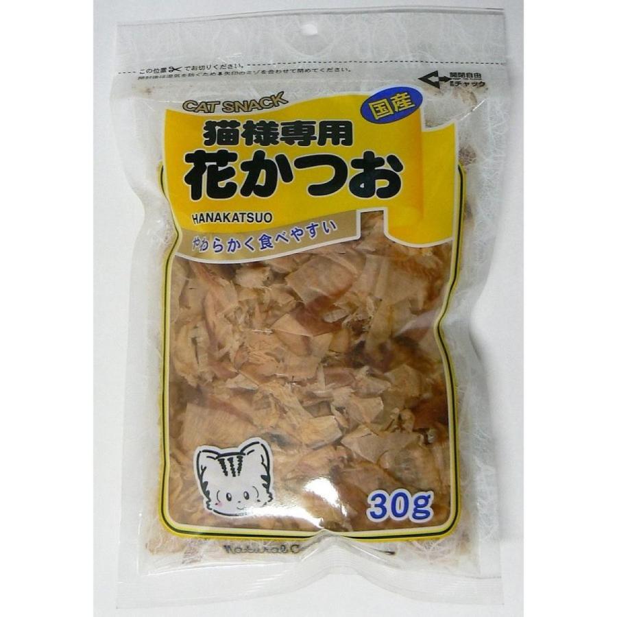 カツオ様 専用 【公式通販】