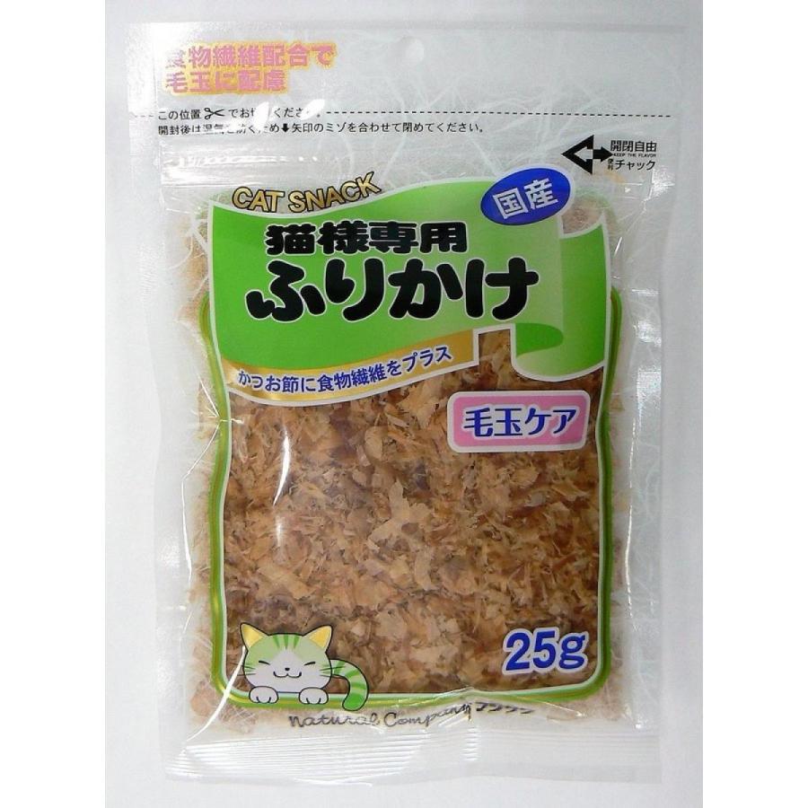 猫様専用ふりかけ毛玉ケア25g : ダイユーエイト.com - 通販