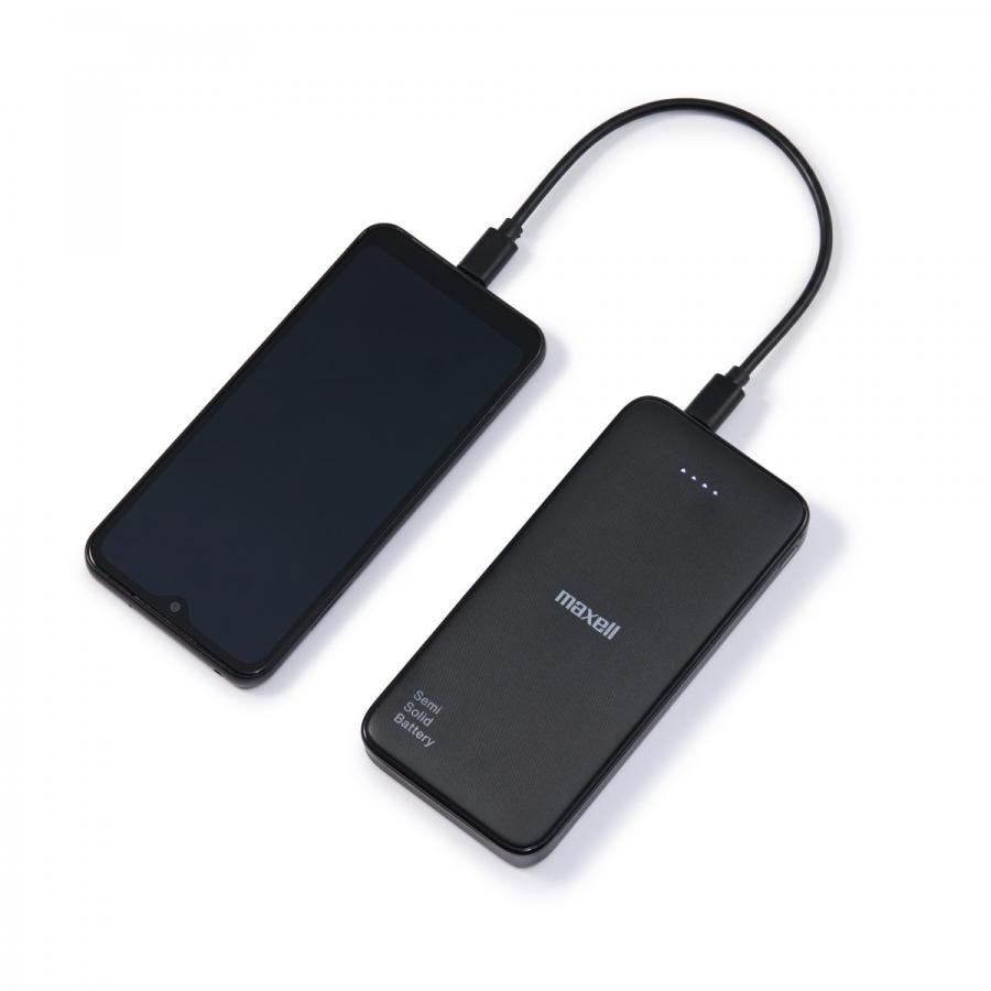 在庫有】マクセル 半固体電池採用モバイル充電バッテリー 10000mAh