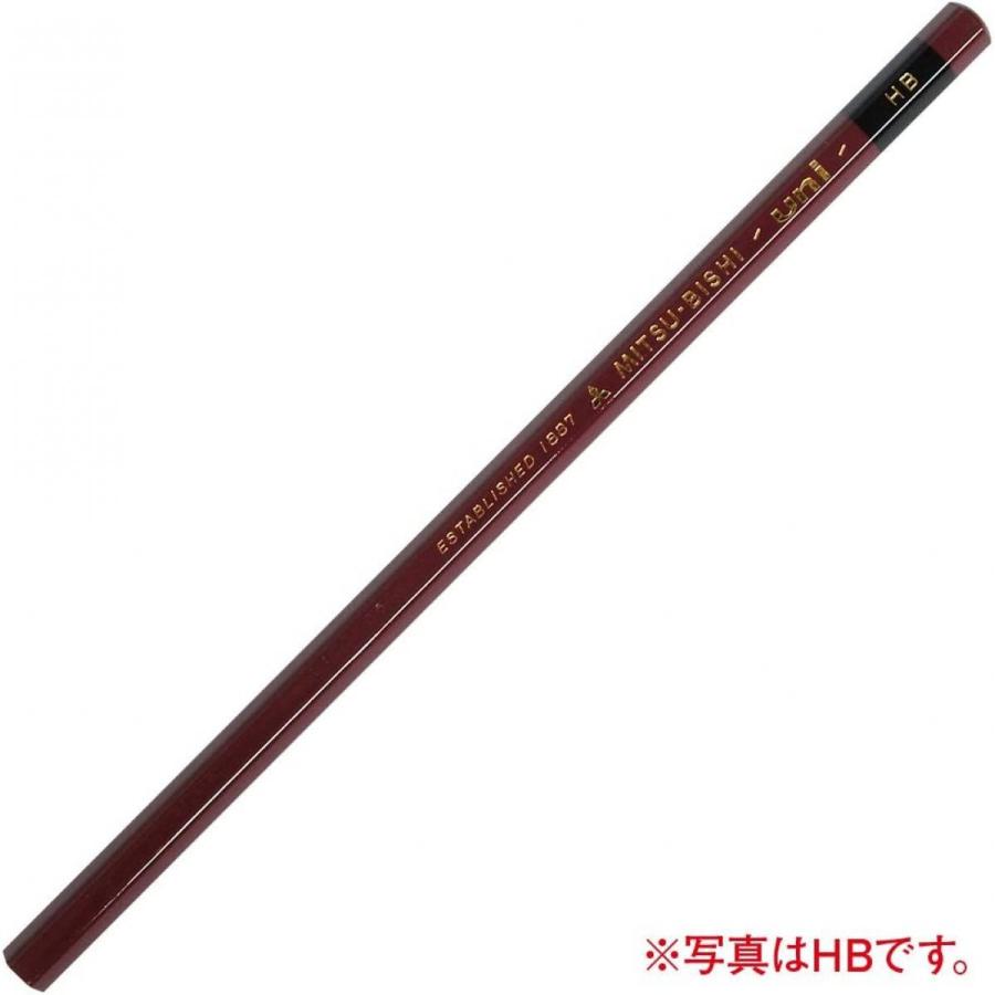 三菱鉛筆 uni(ユニ) 鉛筆 HB 1ダース(12本) えんぴつ 黒 硬筆 書写