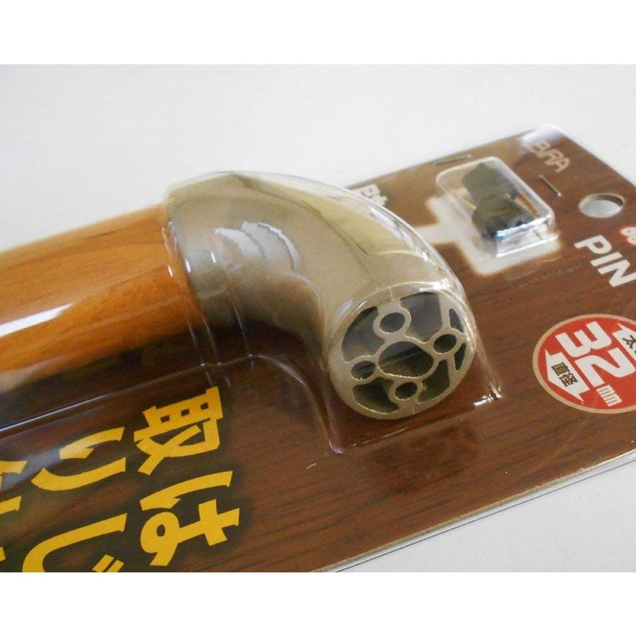 PLUS（プラス） WAKI ABIRA ぬくもり手すりPIN+ ストレートタイプ