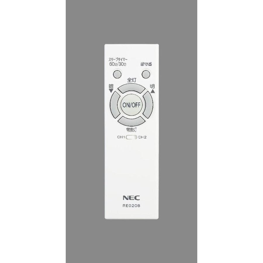 NEC LEDシーリングライト LIFELED'S 調光タイプ~6畳 HLDZ06208｜daiyu8｜02