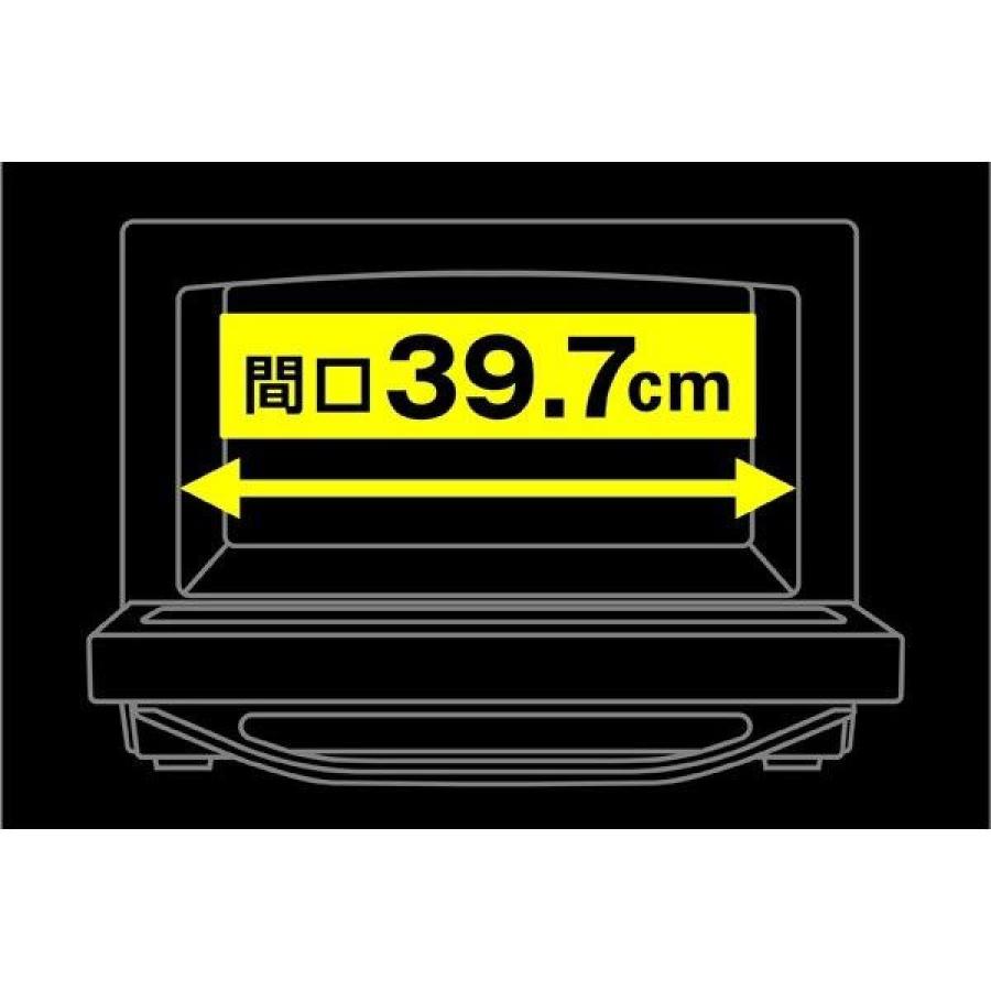 TOSHIBA 東芝 石窯ドーム 角皿式スチーム ER-D70B-K ブラック 26L