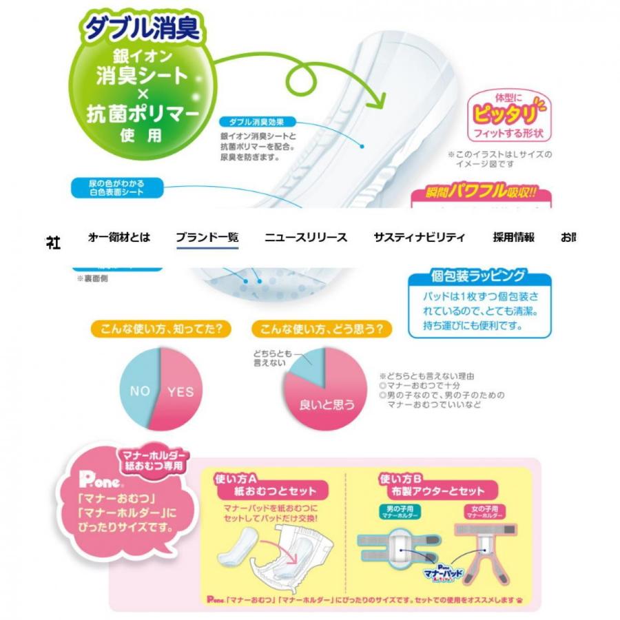 超ポイントバック祭 父の日 誕生日 ギフト 業務店御用達 ウイスキー クロナキルティ シングルグレーン ボルドーフィニッシュ 700ml 洋酒 Whisky 74 6 Dprd Jatimprov Go Id