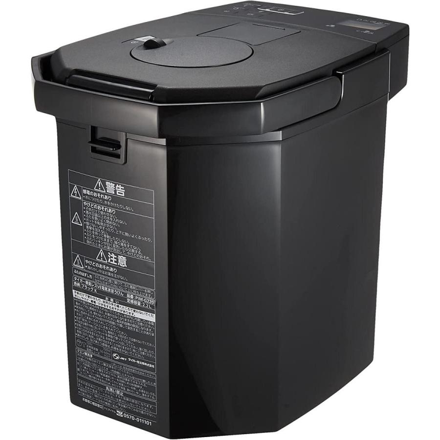 タイガー魔法瓶 【在庫有・即納】 タイガー魔法瓶(TIGER) 蒸気レスVE  