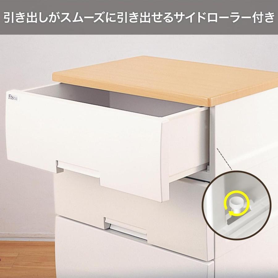 天馬 【在庫有・即納】天馬 フィッツプラス F5504 メープル 衣装ケース