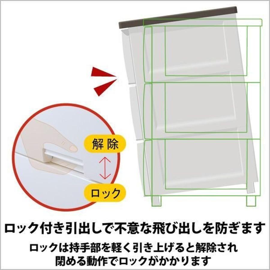 天馬 【在庫有・即納】天馬フィッツプラス F5505メープル 衣装ケース