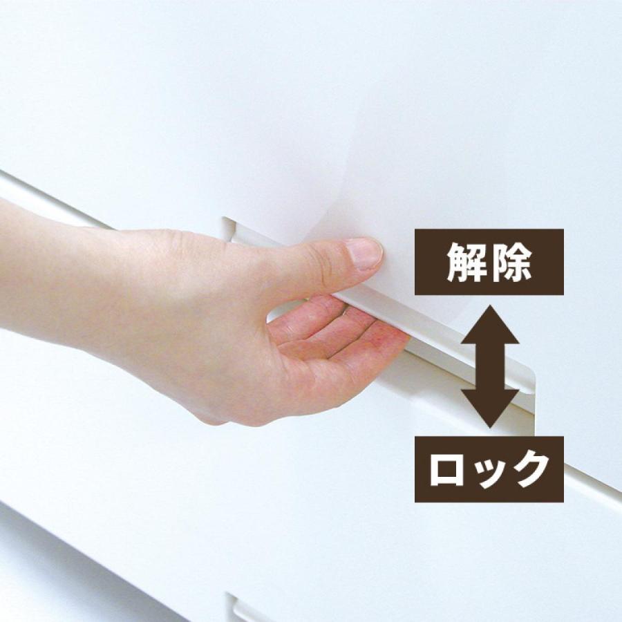 天馬フィッツプラス F7503メープル 衣装ケース 収納ケース チェスト 幅75×奥行41×高さ66cm|ダイユーエイト PayPayモール店|01