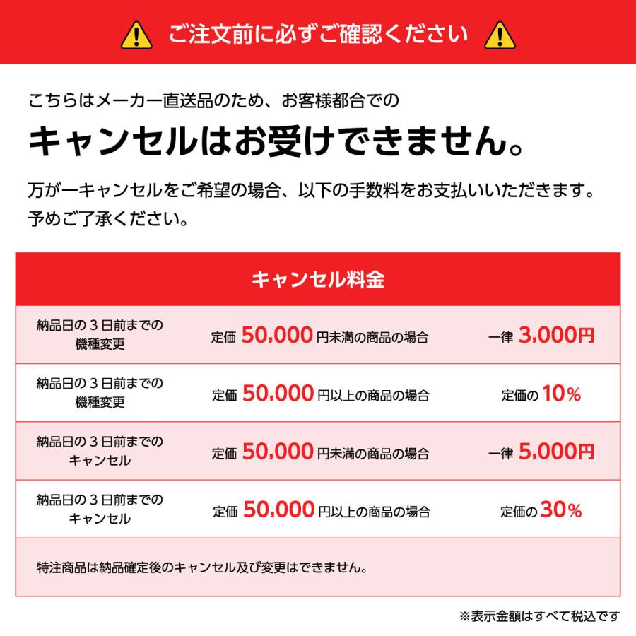 【I】タクボ 小型物置 グランプレステージ たて置きタイプ(ネット棚) ダークブルー GP-179ATDB　収納庫 2枚扉  【北海道・沖縄・離島不可】【代引き不可】｜daiyu8｜06