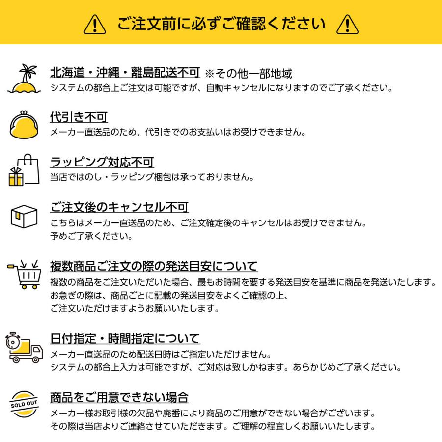 【I】タクボ 小型物置 グランプレステージ たて置きタイプ(ネット棚) ダークブルー GP-179ATDB　収納庫 2枚扉  【北海道・沖縄・離島不可】【代引き不可】｜daiyu8｜07