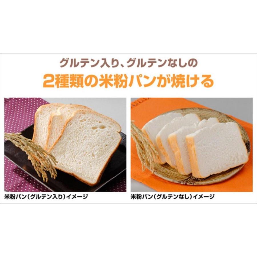 エムケー精工(MK精工) 自動ホームベーカリー ふっくらパン屋さん 1斤