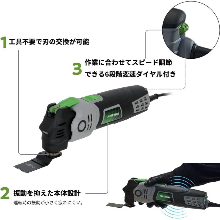 高儀（TAKAGI） コード式変速マルチサンディングカットソー MSC-300SCB