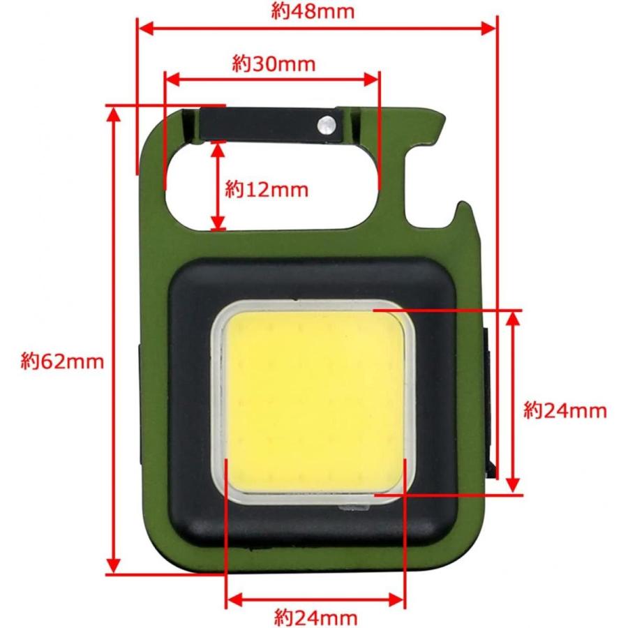 高儀 EARTH MAN 3.7V 充電式 大光量 コンパクト LEDライト HLT-6LiOL オリーブ 作業灯 投光器 USB充電 大光量 最大約450lm 強力マグネット付｜daiyu8｜05