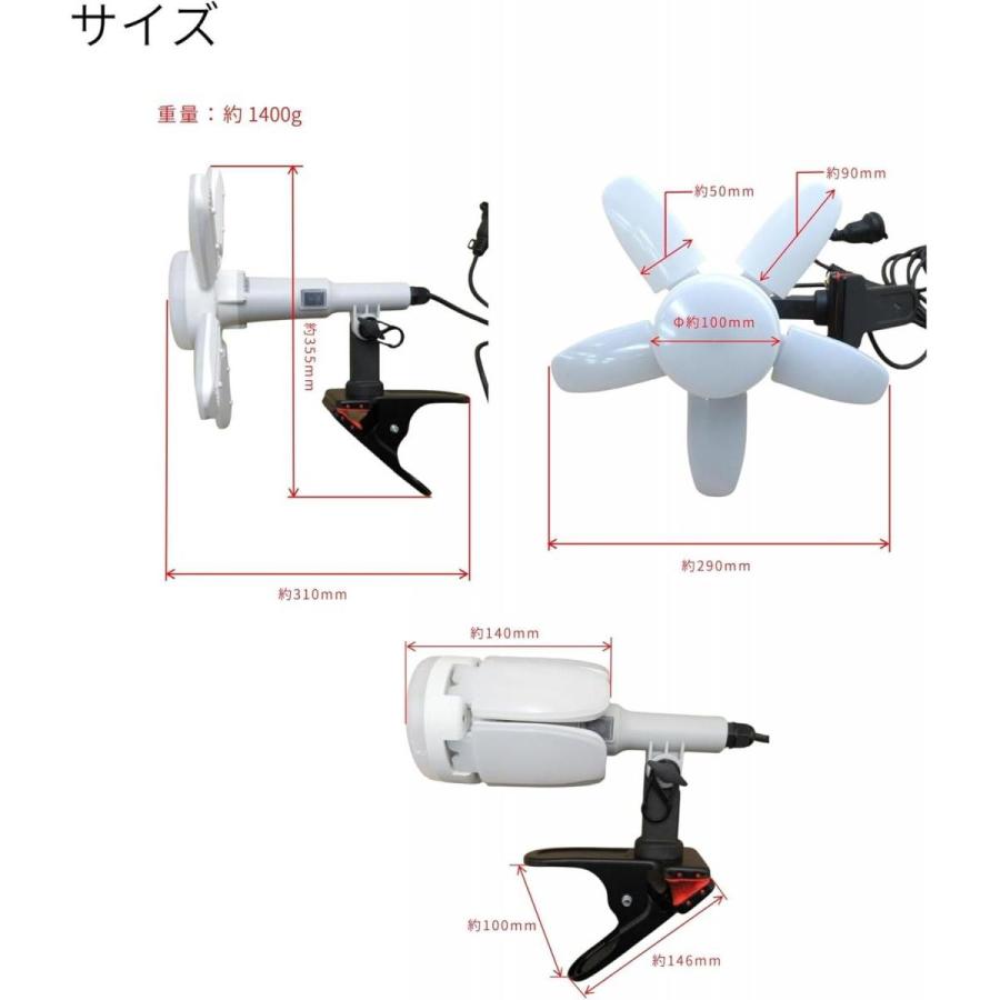 高儀（TAKAGI） 防雨型LEDクリップライトSAKUTO CLT-35SLA 35W ライト