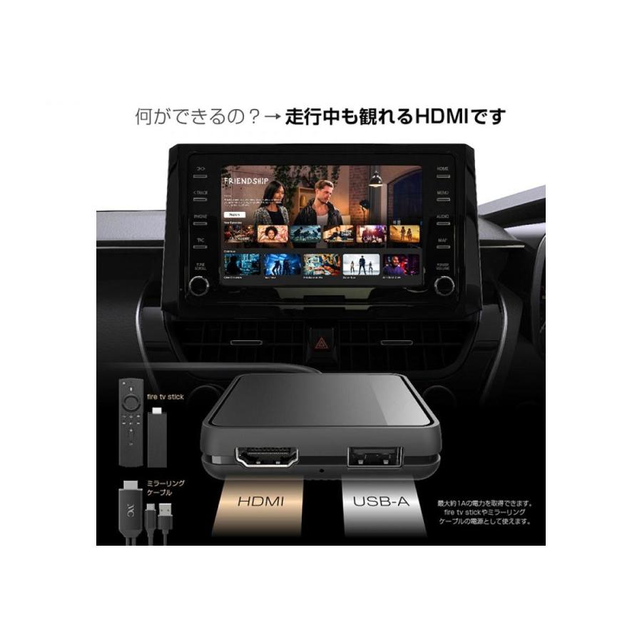 カシムラ Smart Car Player Input KD-256 有線接続CarPlay対応