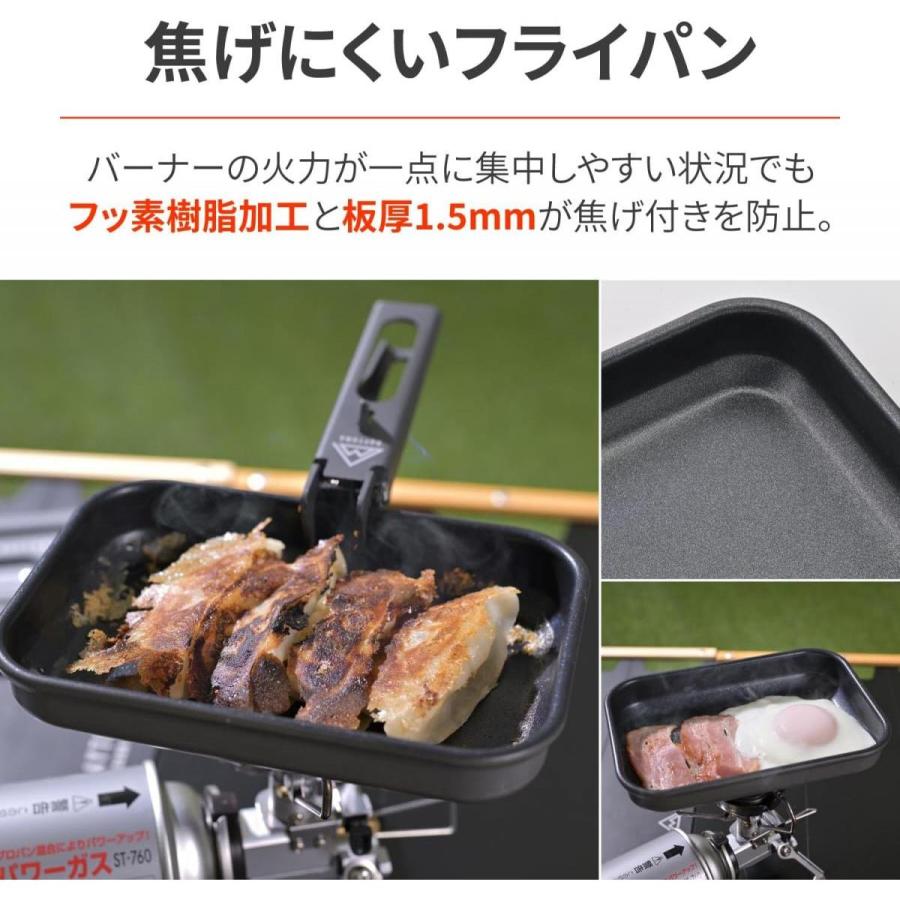 デイトナ Daytona キャンプ クッカー アルミ製 脱着式ハンドル 角形