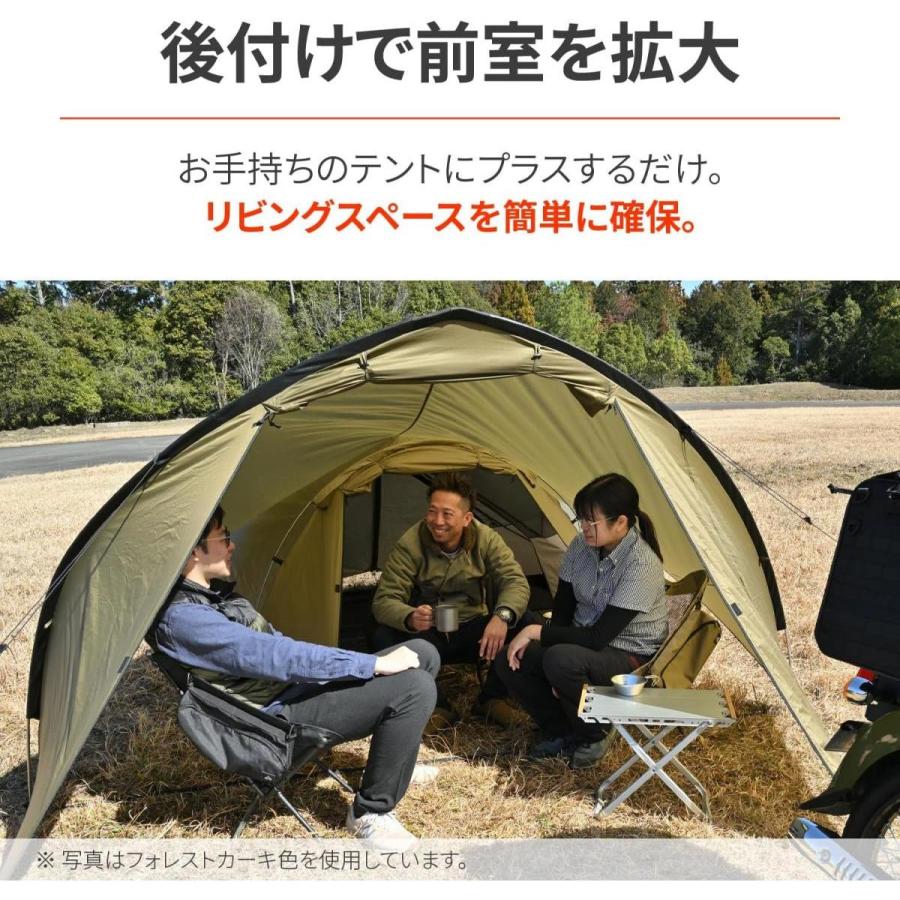 デイトナ Daytona neGla ネグラ タープ 49785 MAEHIRO SHELTER (マエ