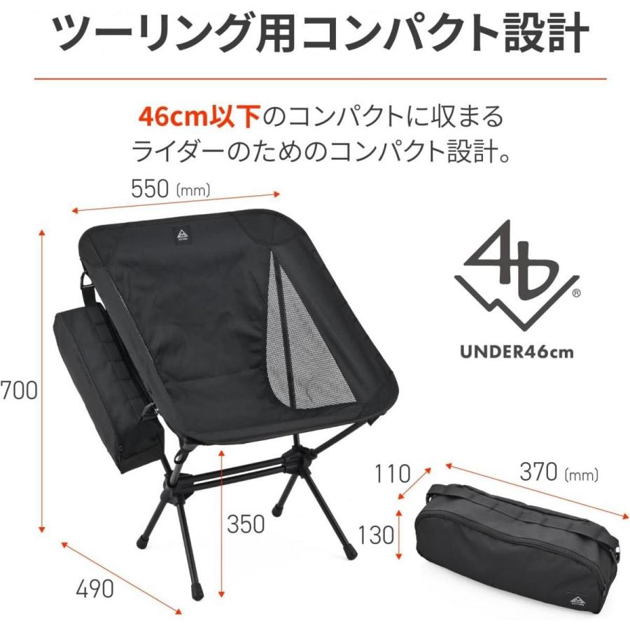 デイトナ Daytona コンパクトチェア MIL2 ブラック 60448 アウトドア