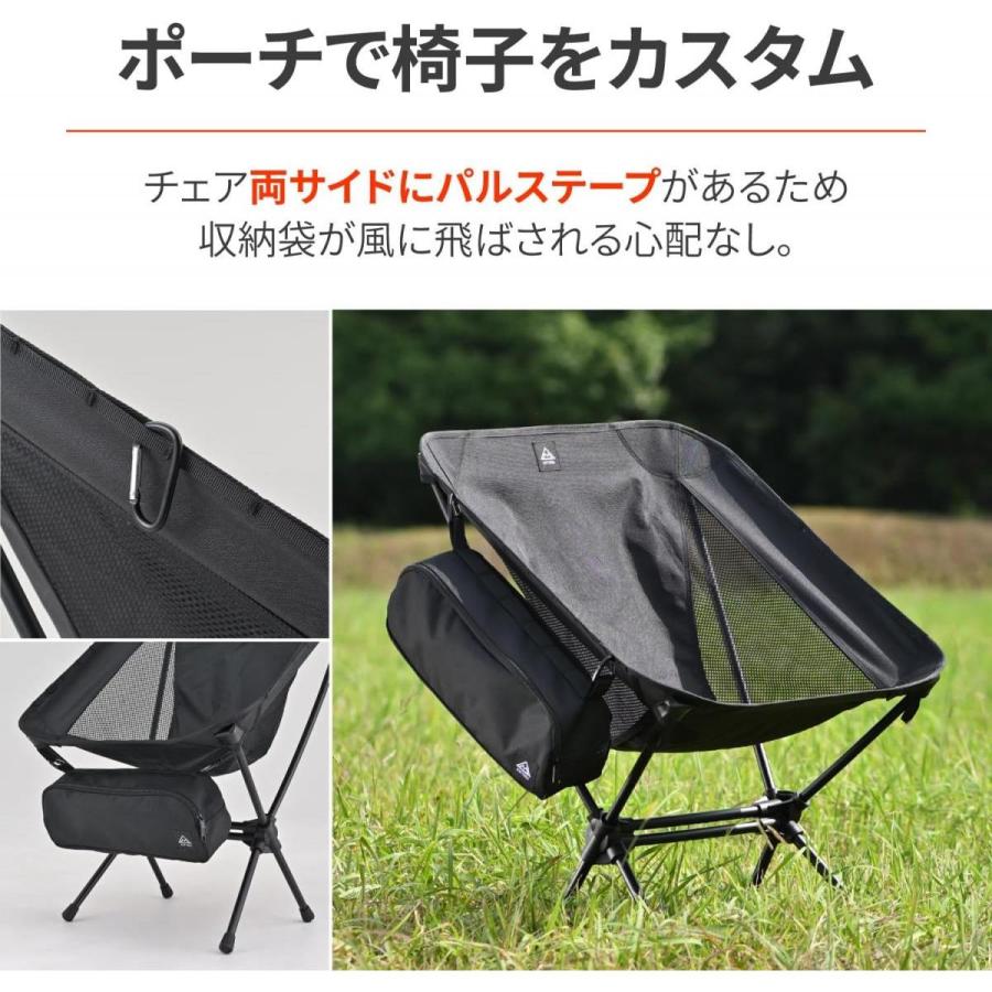デイトナ Daytona コンパクトチェア MIL2 ブラック 60448 アウトドア